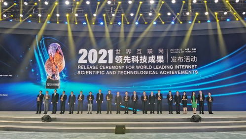 鸿蒙北斗共闪耀，欧拉联通启新篇——中国基础软件与空间科技荣获领先科技成果