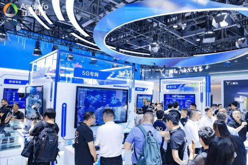 亚信科技精彩亮相2023中国移动全球合作伙伴大会 数智共赢，移路同行，共筑网络科技研发新篇章