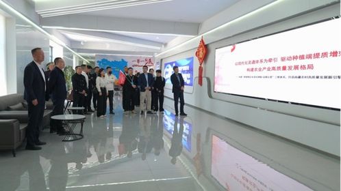 招商推介引企来 10家企业代表深入疏附，共商农副产品加工发展新机遇